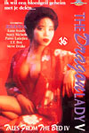 The Dragon Lady V