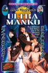 Ultra Manko