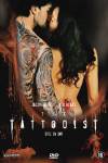 The Tattooist