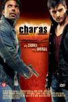 Chiaras a Joint Effort