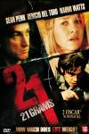 21 Grams