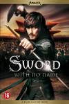The Sword with no Name