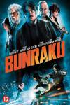 Bunraku