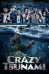 Crazy Tsunami