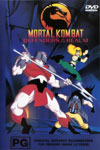 MK 06 Familiar Red