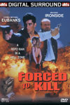Forced To Kill