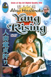 Yang Rising