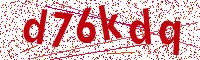 Captcha image with a 6 digit code